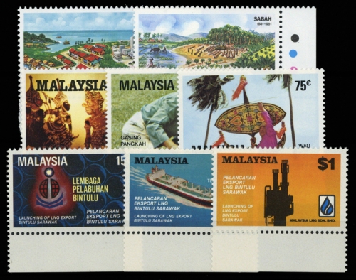 1981, Malaysia, 229-30 u.a., **