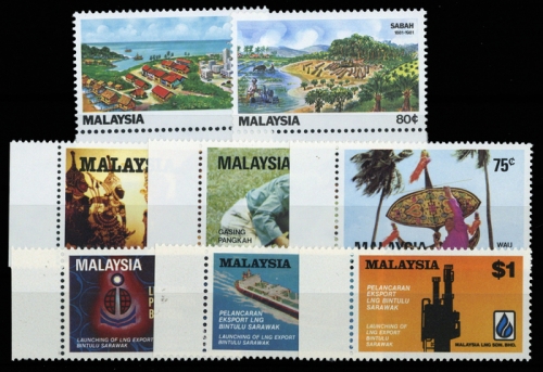 1981, Malaysia, 229-30 u.a., **