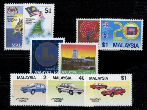 1984, Malaysia, 278-79 u.a., **
