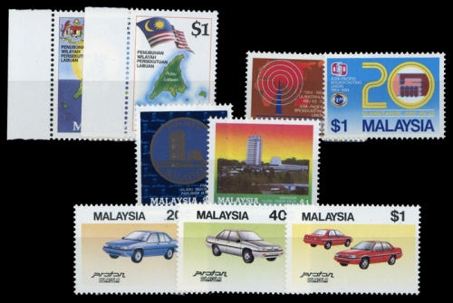 1984, Malaysia, 278-79 u.a., **