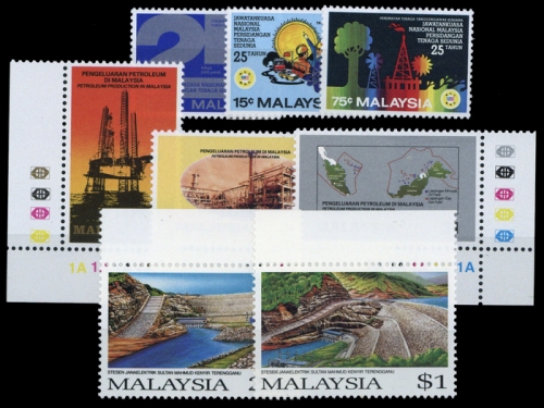 1981, Malaysia, 226-28 u.a., **