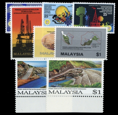 1981, Malaysia, 226-28 u.a., **