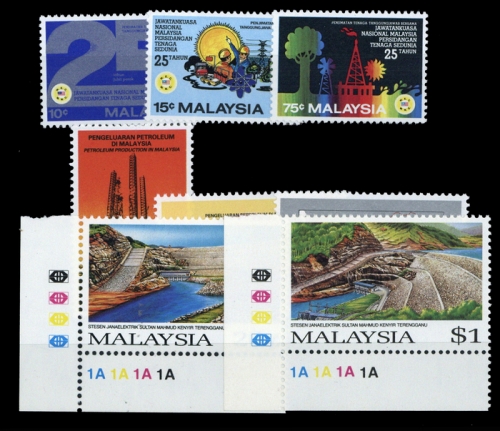 1981, Malaysia, 226-28 u.a., **