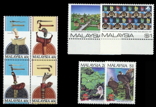 1984, Malaysia, 280-83 u.a., **