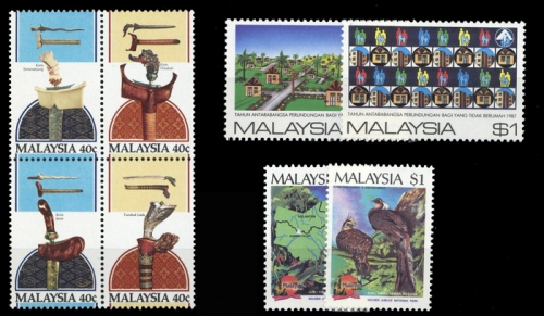1984, Malaysia, 280-83 u.a., **