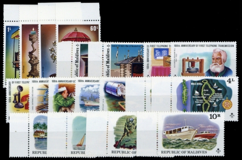 1975, Malediven, 561-66 u.a., **