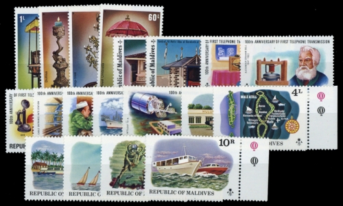 1975, Malediven, 561-66 u.a., **