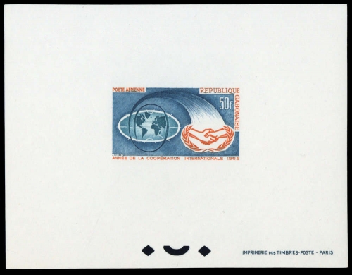1965, Gabun, 216 edl