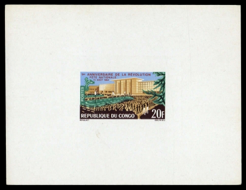 1964, Kongo Brazzaville, 56 edl