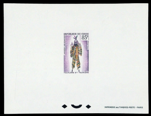 1965, Kongo Brazzaville, 66 edl