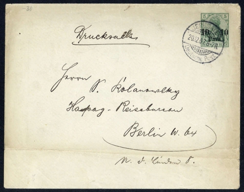 1907, Deutsche Auslandspost Türkei, U 4, Brief
