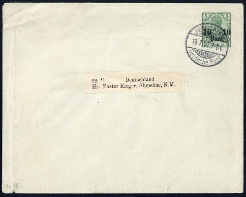 1907, Deutsche Auslandspost Türkei, U 4, Brief