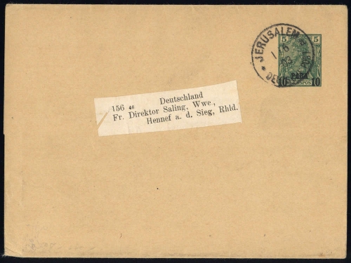 1903, Deutsche Auslandspost Türkei, S 2, Brief