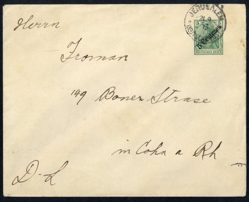1913, Deutsche Auslandspost Türkei, U 5, Brief