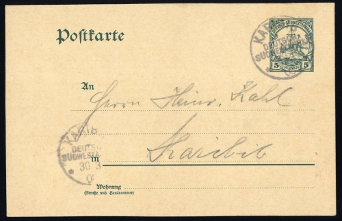 1908, Deutsche Kolonien Südwestafrika, P 18, Brief