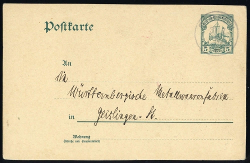 1911, Deutsche Kolonien Südwestafrika, P 18, Brief