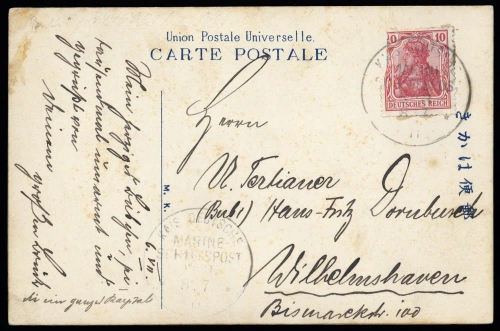 1911, Deutsche Marine Schiffspost, DR 86, Brief