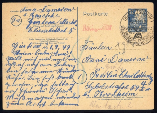 1949, SBZ allgemeine Ausgabe, P 36 Pk, Brief