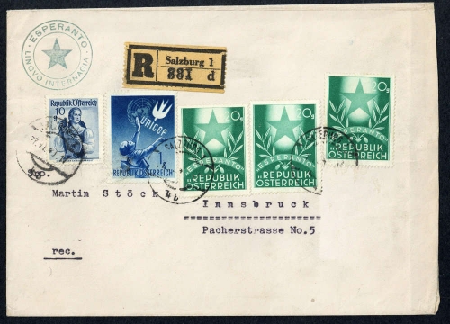 1949, Österreich, 935 (3) u.a., Brief