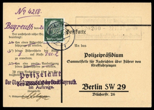 1936, Deutsches Reich, 516 POL, Brief