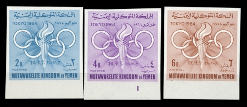 1964, Jemen Königreich, 72-74 B, **