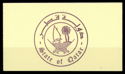 1977, Quatar, A727-D727 MH, **