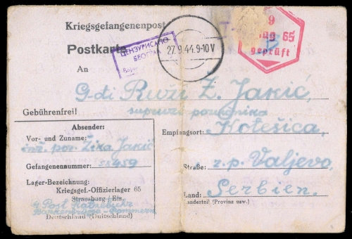 1944, Kriegsgefangenenlagerpost, Brief