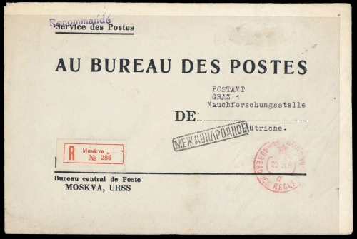 1965, Sowjetunion, Brief