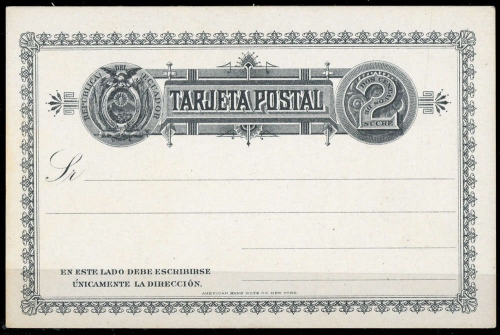 1885, Ecuador, P 8, Brief