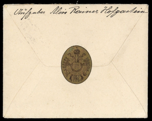 1916, Österreich Feldpost Allgemeine Ausgaben, Brief