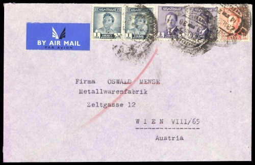 1948, Irak, 179 u.a., Brief