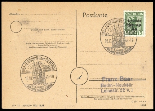 SBZ allgemeine Ausgabe, 200 B, Brief