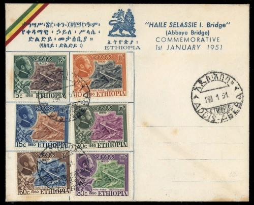 1951, Äthiopien, 285-90, Brief