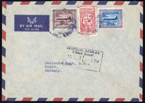 1960, Saudi Arabien, 105, 111 u.a., Brief