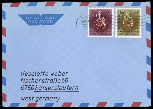 1981, Vereinigte Arabische Emirate, 130-31, Brief