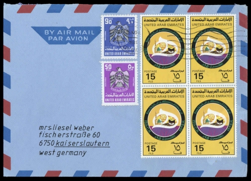 1977, Vereinigte Arabische Emirate, 112 (4) u.a., Brief