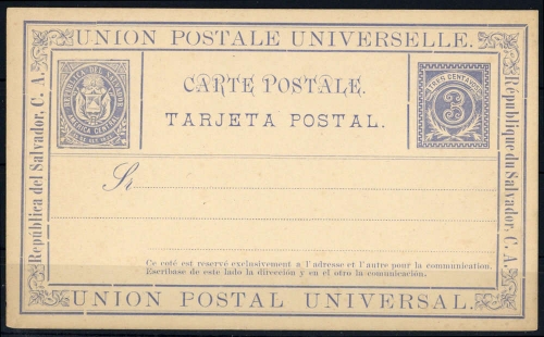 1882, Salvador, P 2 I, Brief