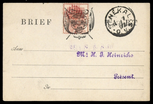 1889, Oranjefreistaat Marken für Postkarten, Po 1, Brief