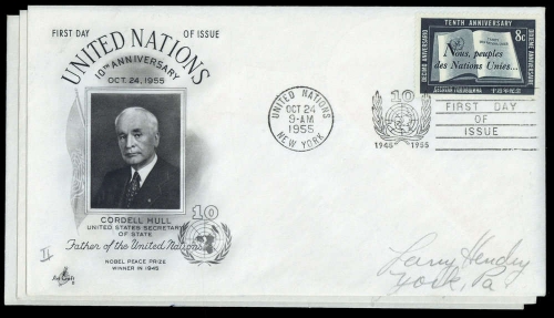 1955, UNO New York, 39-41, FDC