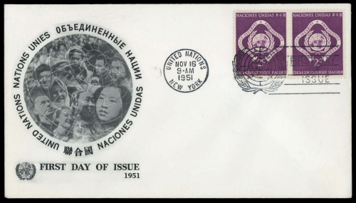 1951, UNO New York, 3 (2), FDC