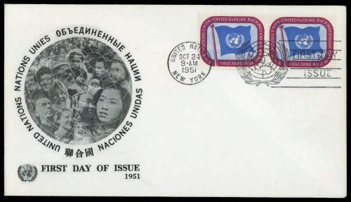 1951, UNO New York, 4 (2), FDC