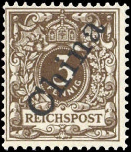 1898, Deutsche Auslandspost China, 1 II, **