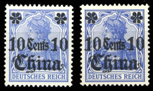 1905, Deutsche Auslandspost China, 31 Farb, *