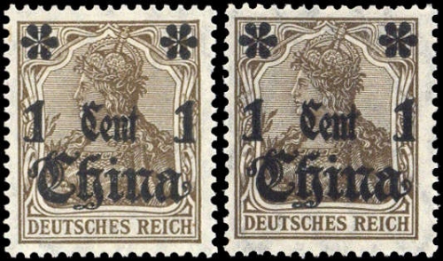 1906, Deutsche Auslandspost China, 38 a+b, *