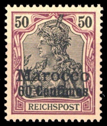 1900, Deutsche Auslandspost Marokko, 14, *