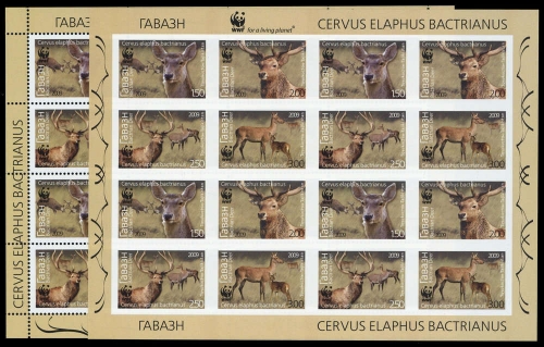 2009, Tadschikistan, 527-30 A+B (4) KB, **