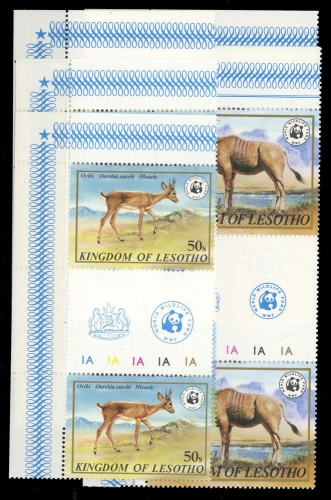 1981, Lesotho, 361-65 ZS Ecke, **
