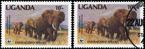 1988, Uganda, A 601, **, gest.