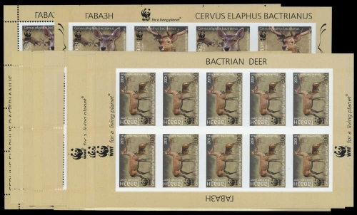 2009, Tadschikistan, 527-30 A+B (14) KB, **