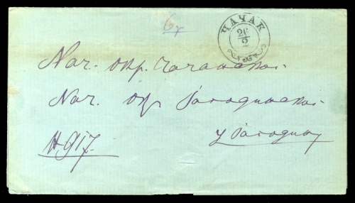 1860, Jugoslawien, Brief